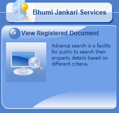 Bihar Jamin Registry Jankari