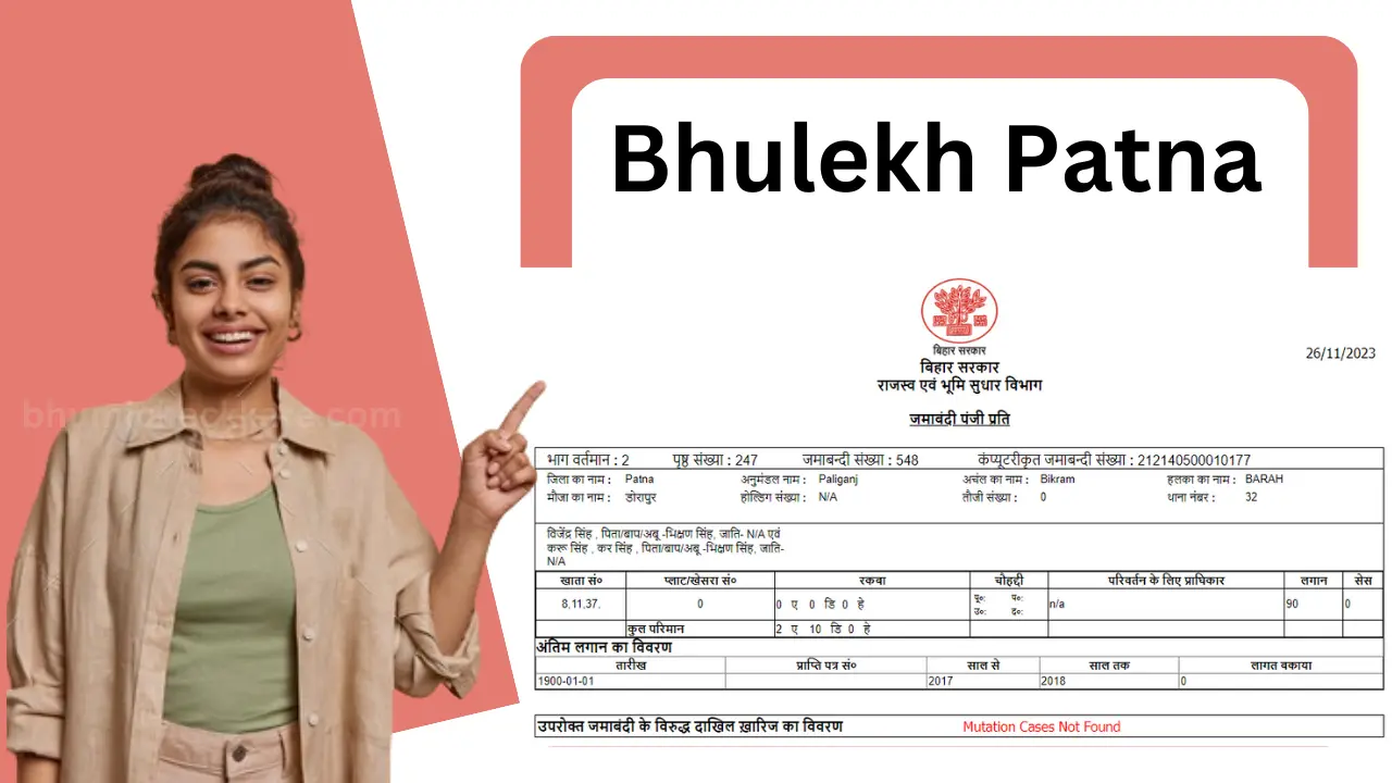 Bhulekh Patna
