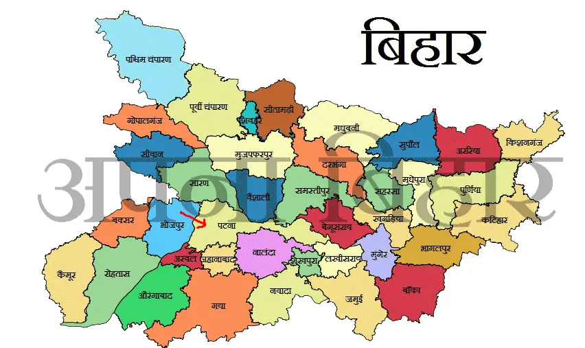 Bihar Bhu Naksha patna