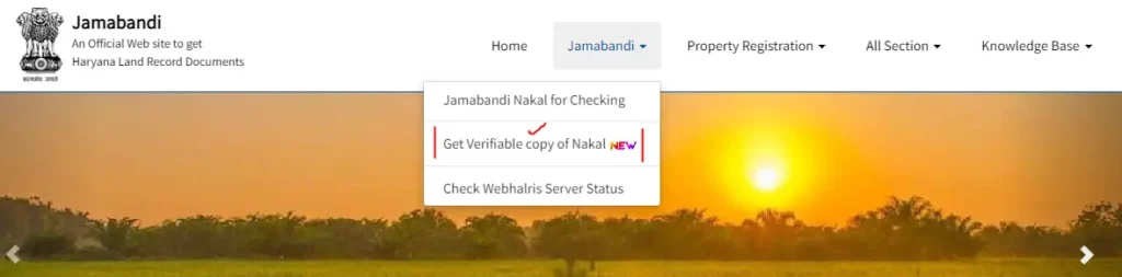 Haryana Jamabandi Nakal Download