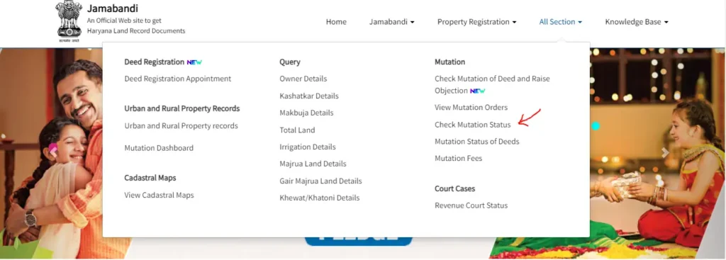 Haryana Mutation Status Check