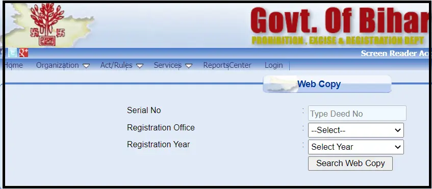 Bihar Kewla webcopy