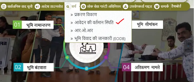namantaran Panji Status