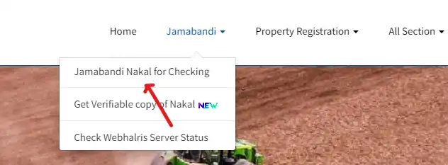 jamabandi nakal for checking option apr clik kare