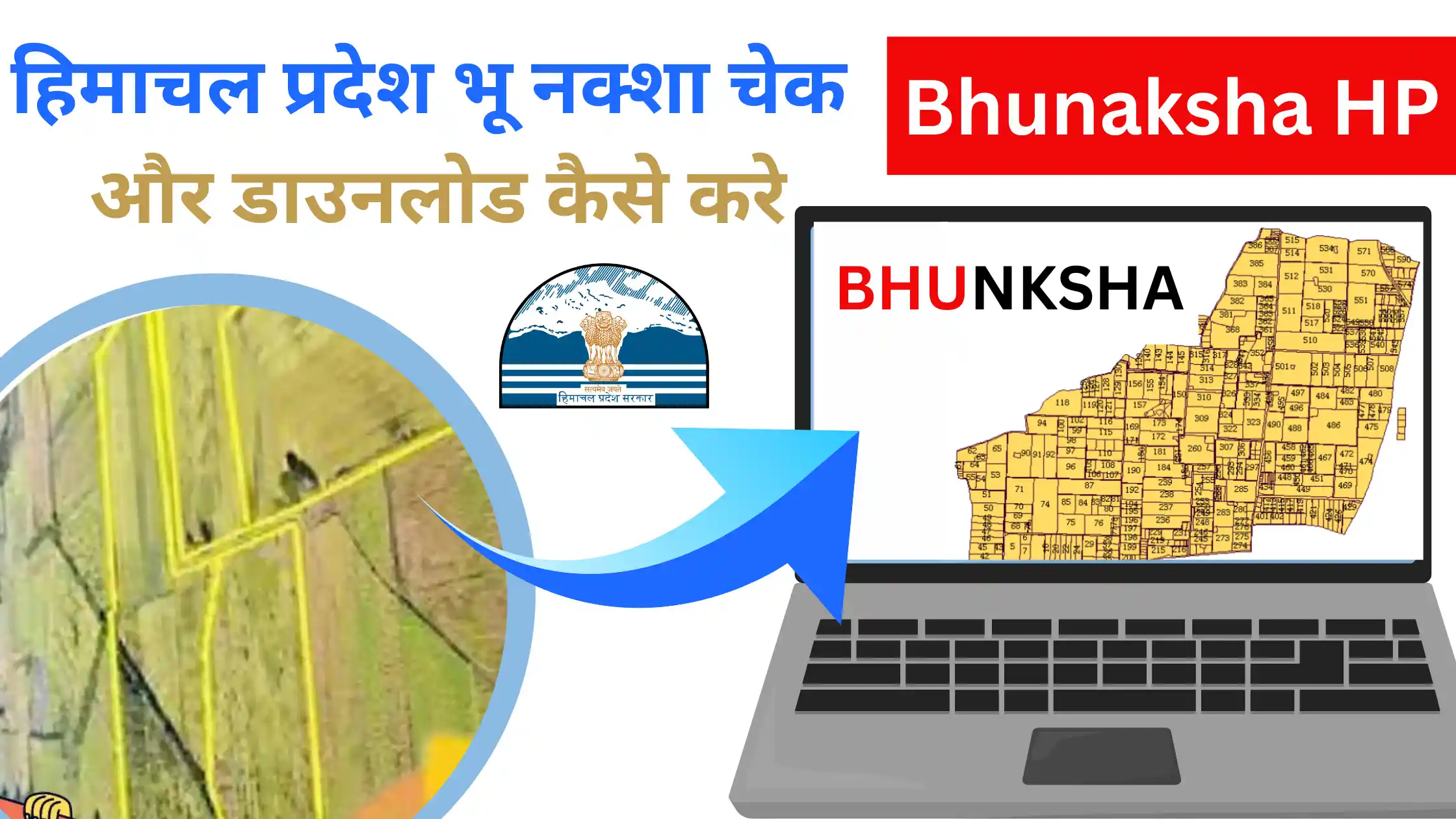 Bhunaksha HP